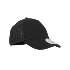 Casquette anti heurt noire aérée avec visière de 7 cm